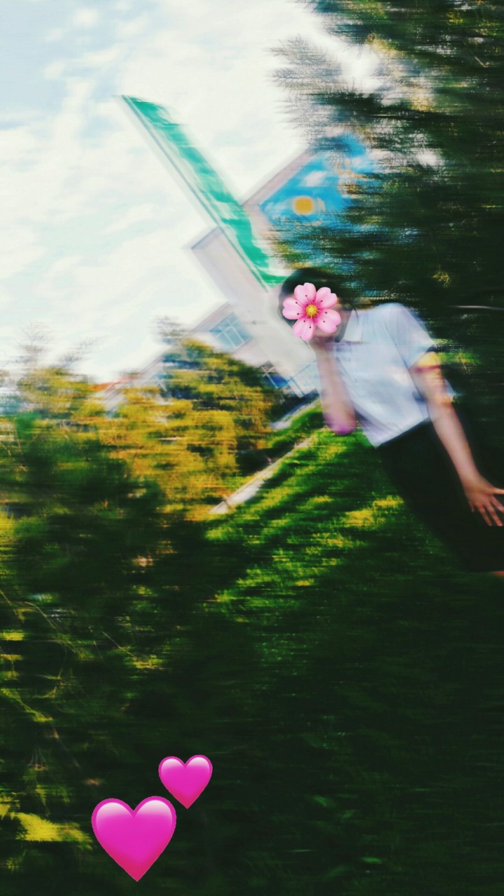хз