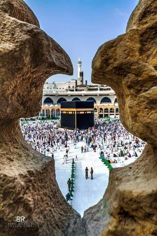 مكة