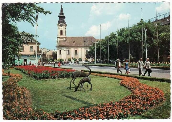 My city 1950s