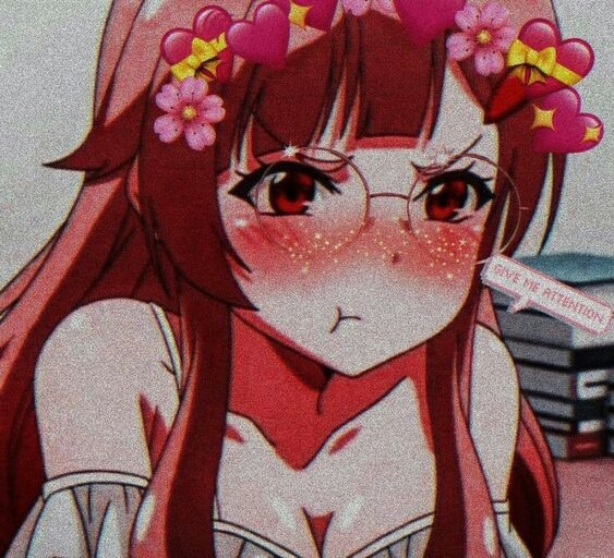 Гы