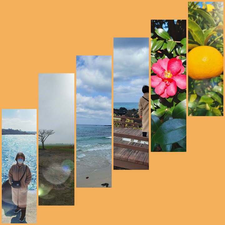 Jeju