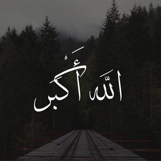 Islam Allahu Ekber