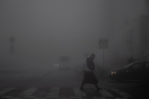 Туман