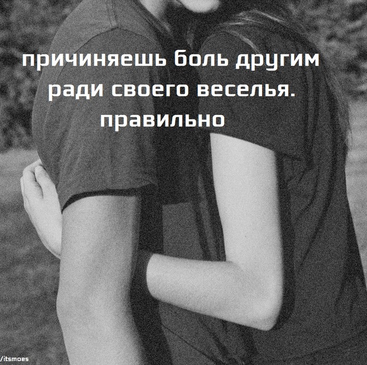 жиза