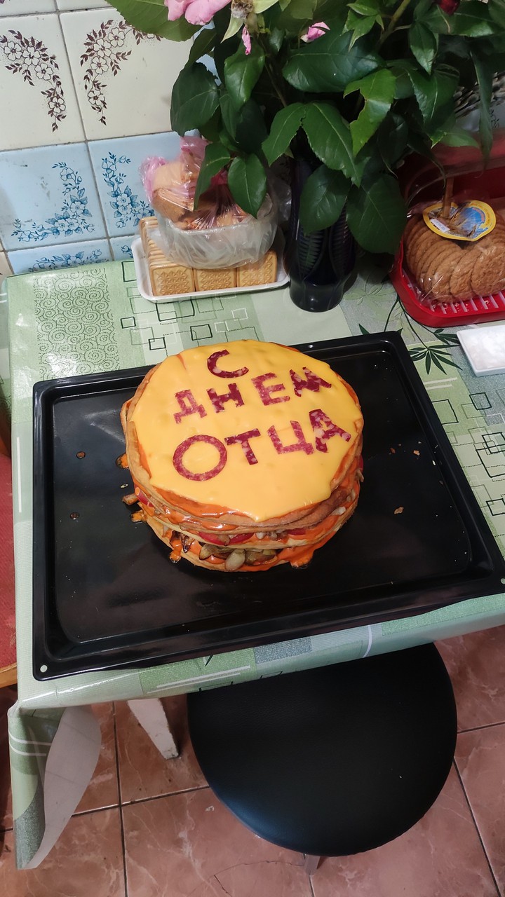 Бургер