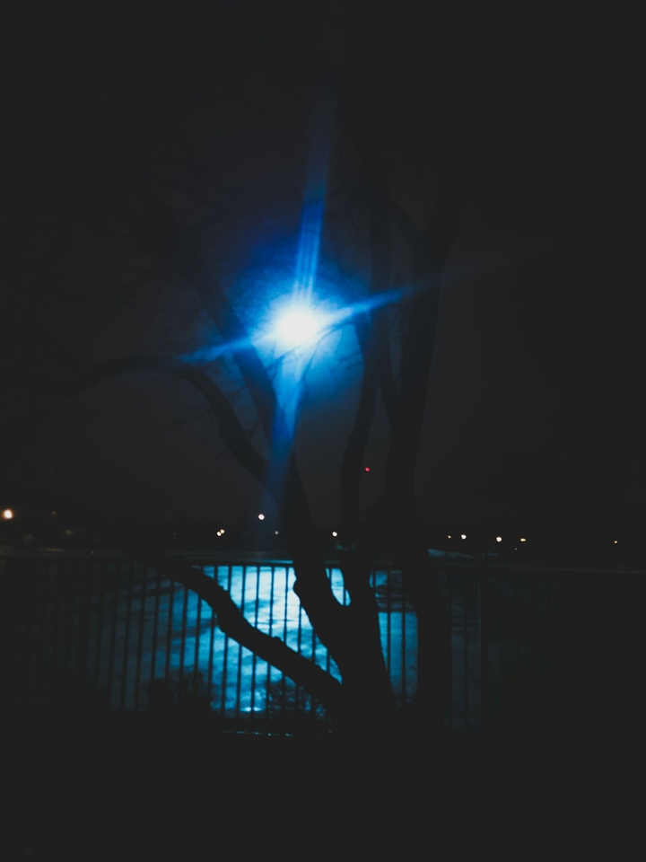 Vibes
