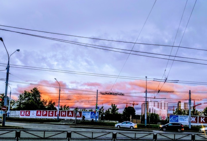 perm
