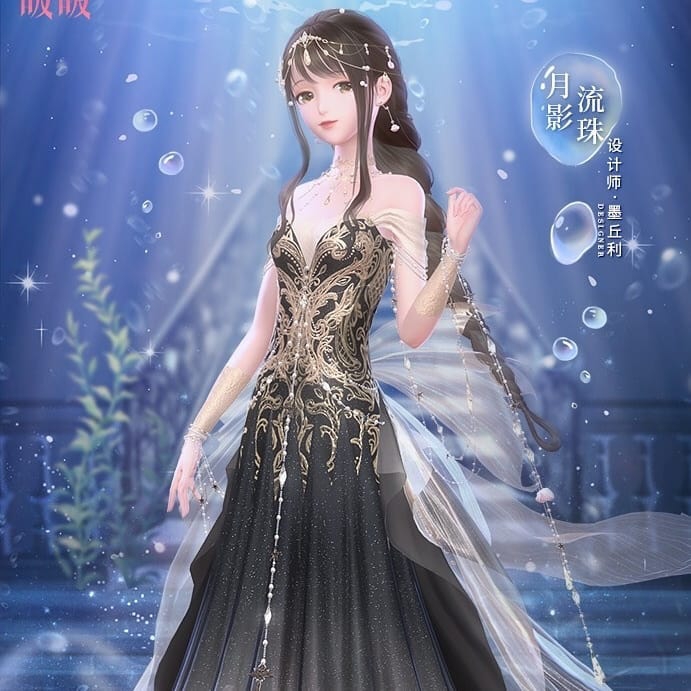 Miracle Nikki...