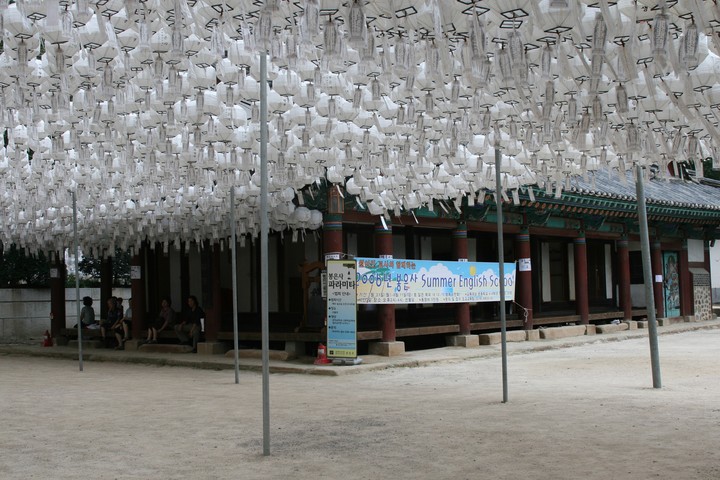 Asia