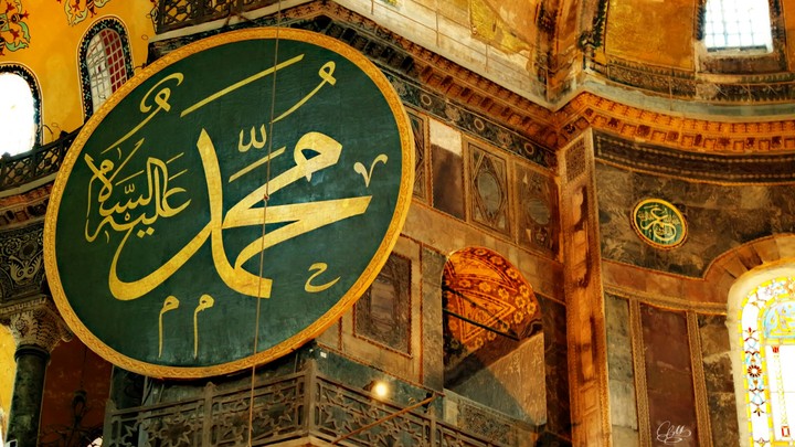 Hagia Sophia - Ayasofya