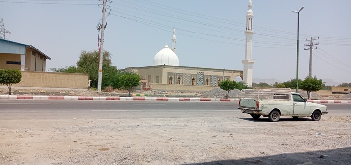 ph