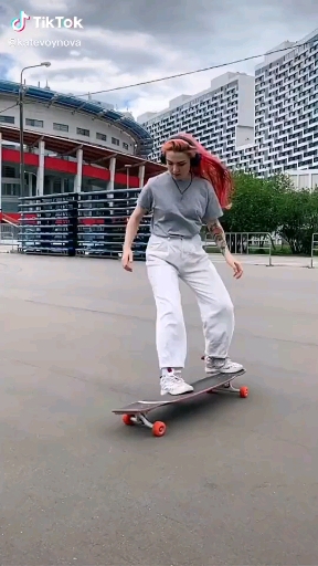 Это я, it's me.
