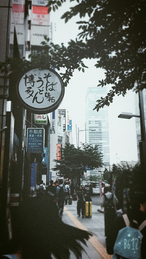 東京第一天
