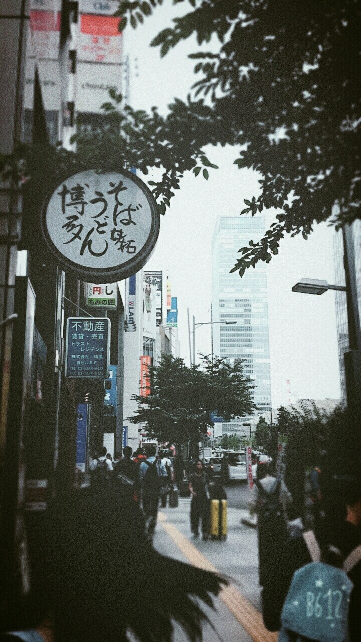 東京第一天