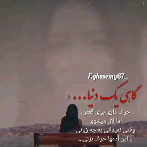 ???