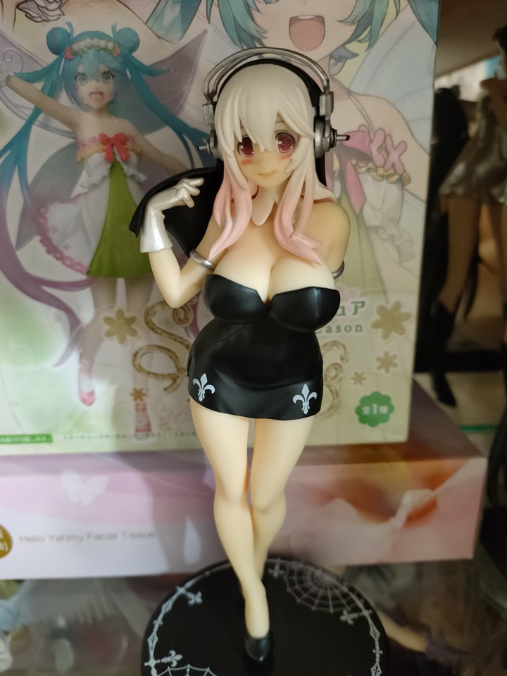 索尼子