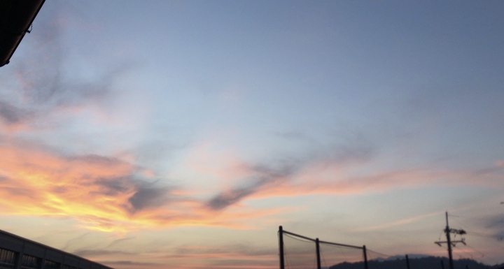 Sky