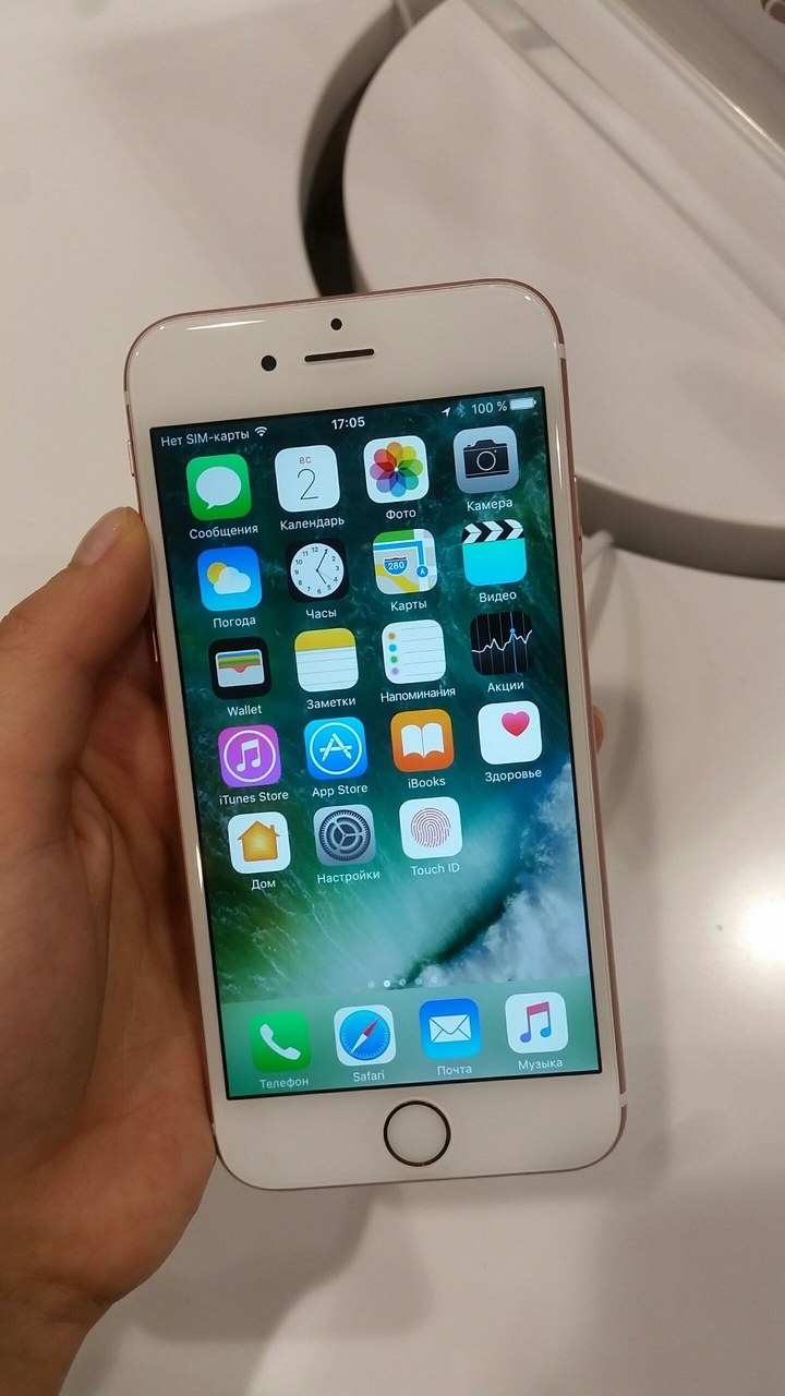 iPhone 6s Rose Gold