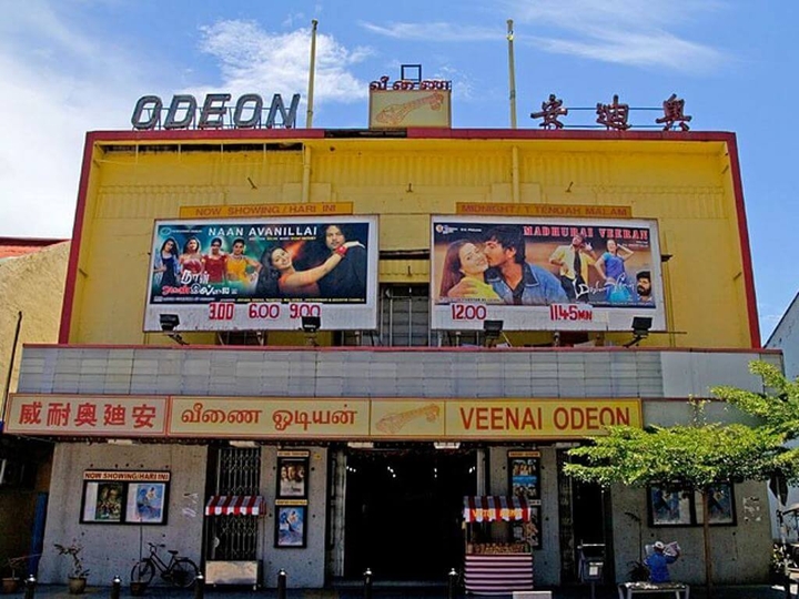 cinema