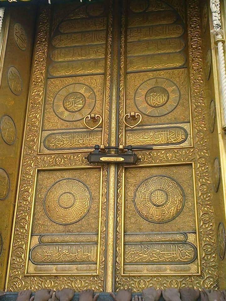islamic kaba door maka