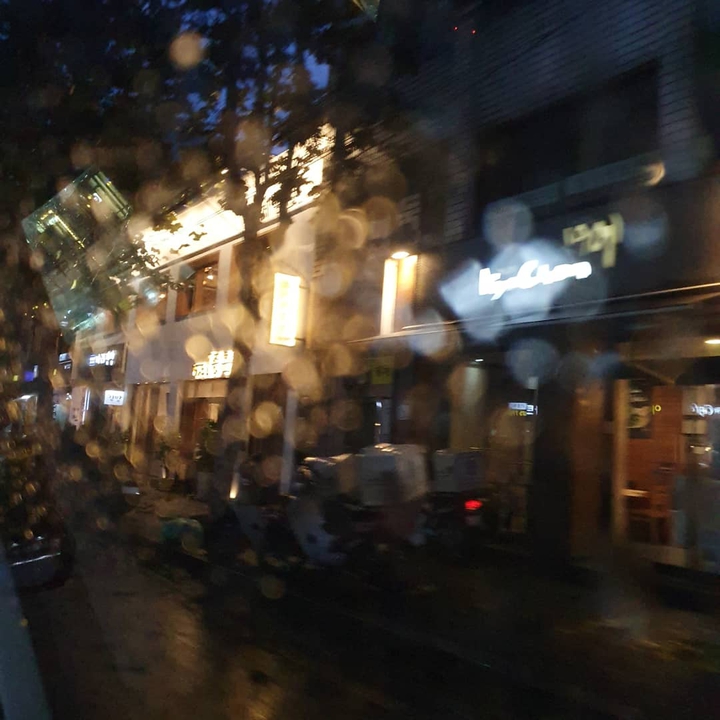 비