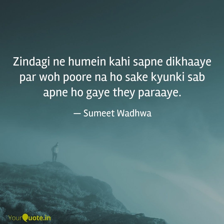 Zindagi