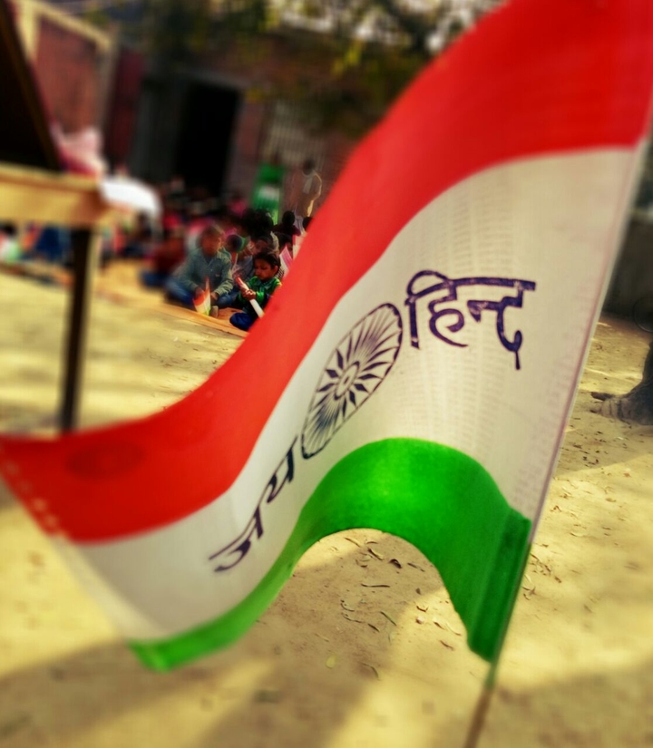 Indian Flag
