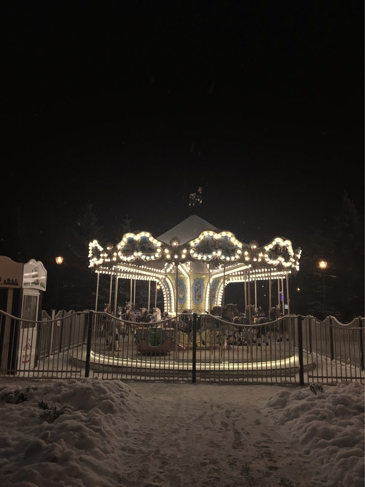 Карусель