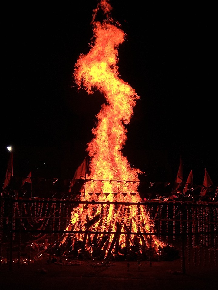 Fire ?