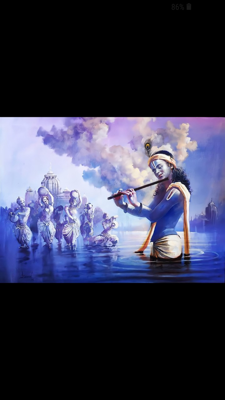 HARE KRSNA?