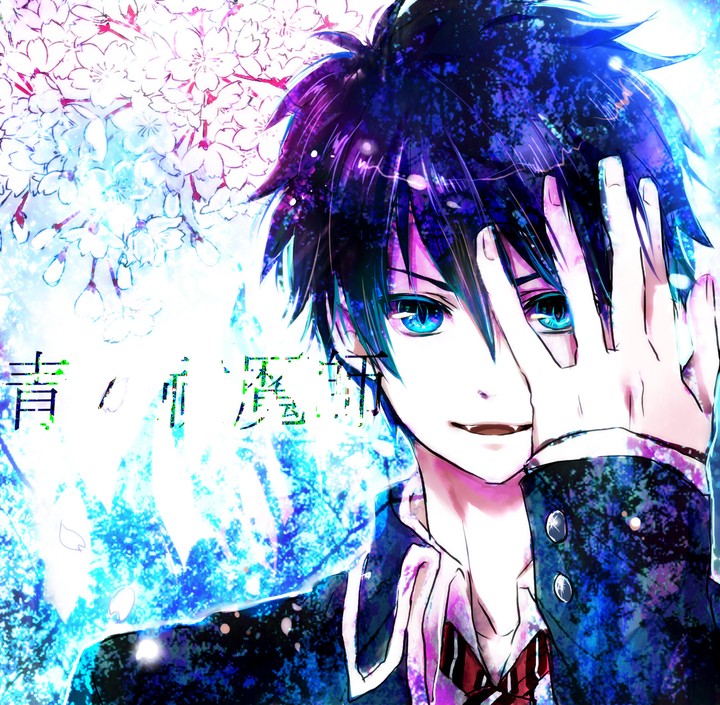rin okumura