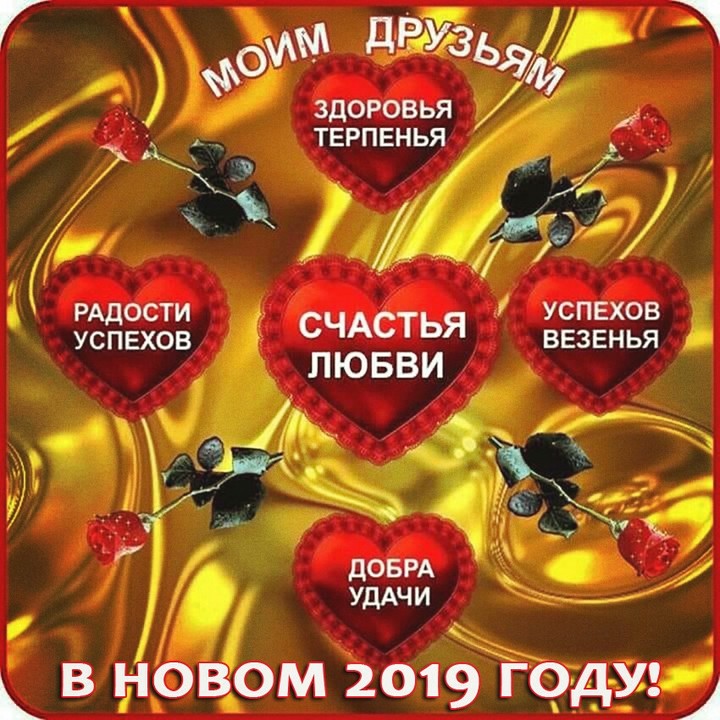 ❤❤❤