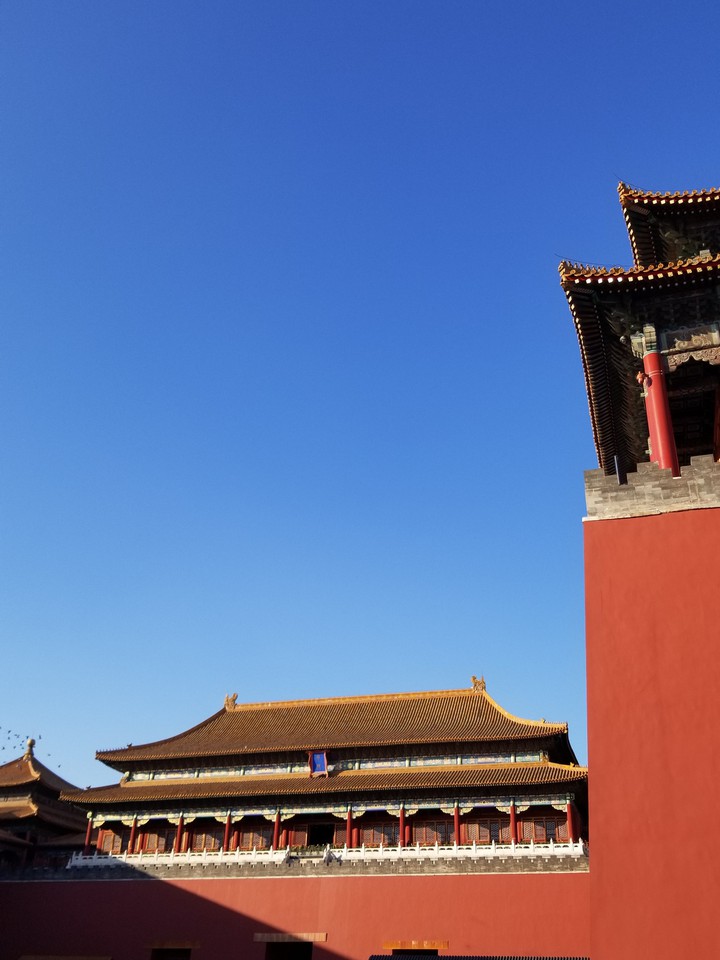 Beijing