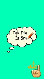 ﷲ