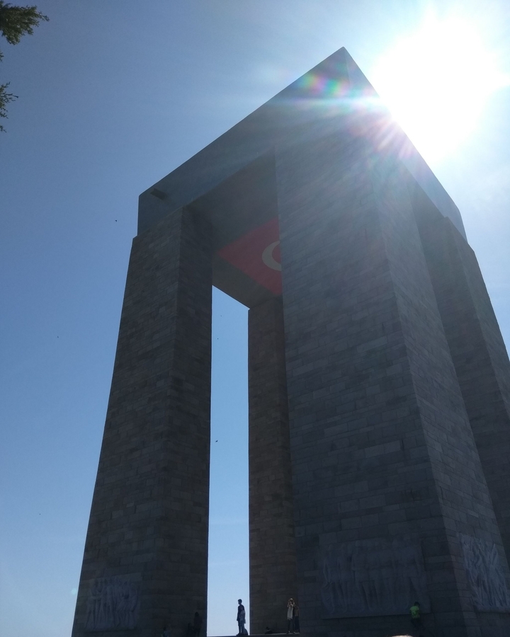 Çanakkale Geçilmez