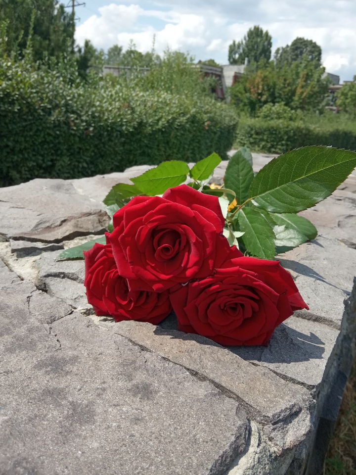 цветок