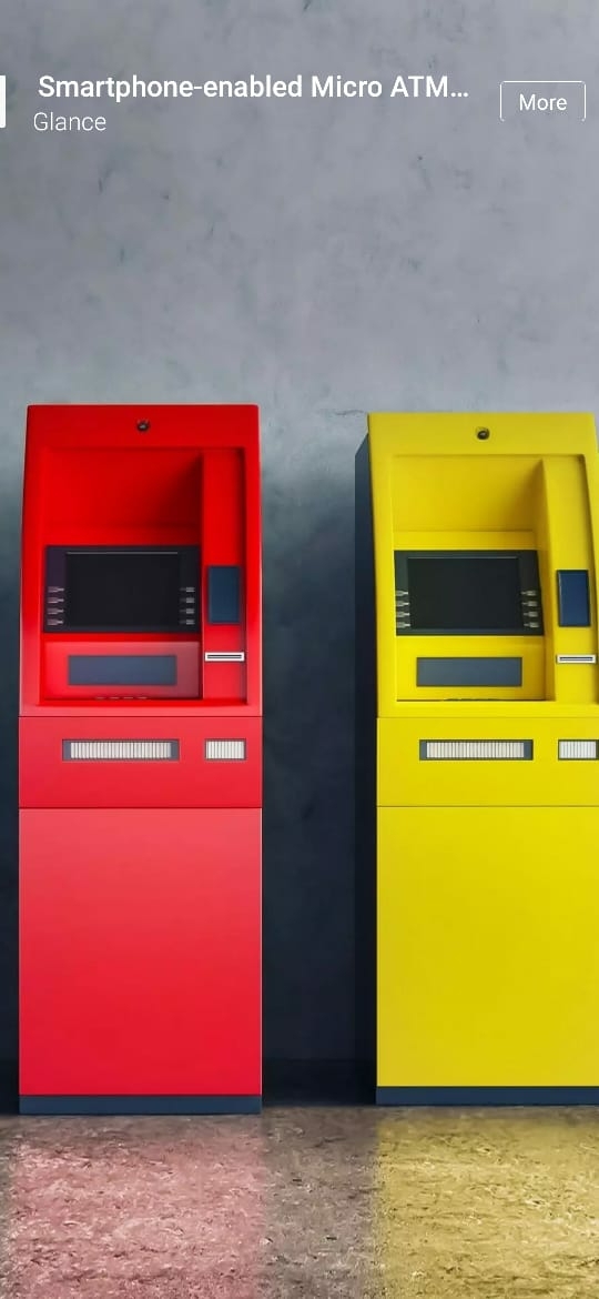colourful atms