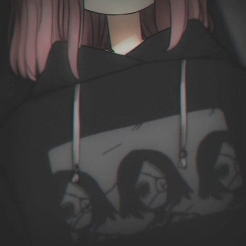 Гы
