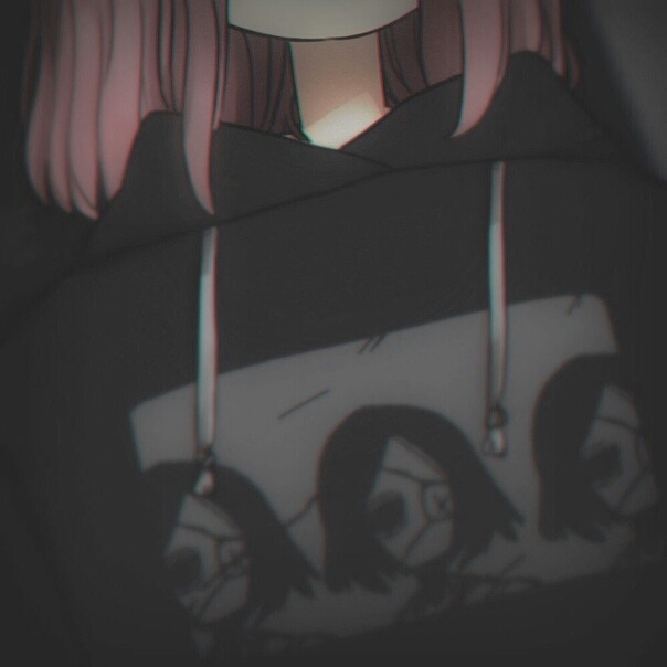 Гы