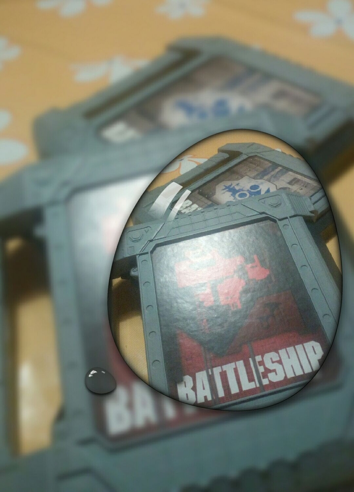 #battleship