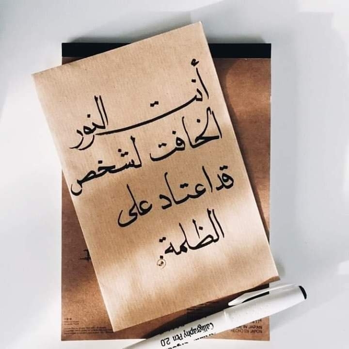 اقتباسات