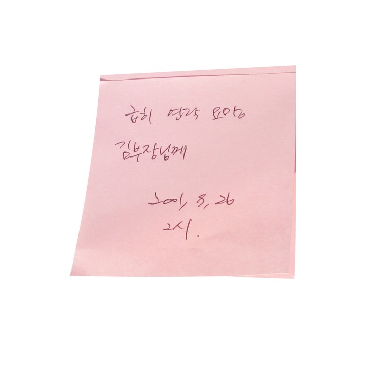비즈니스이미지