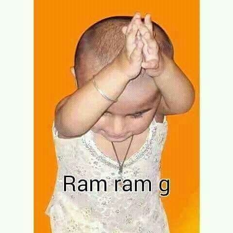 amit