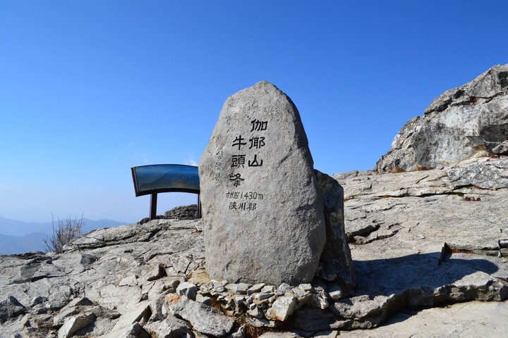 산이미지
