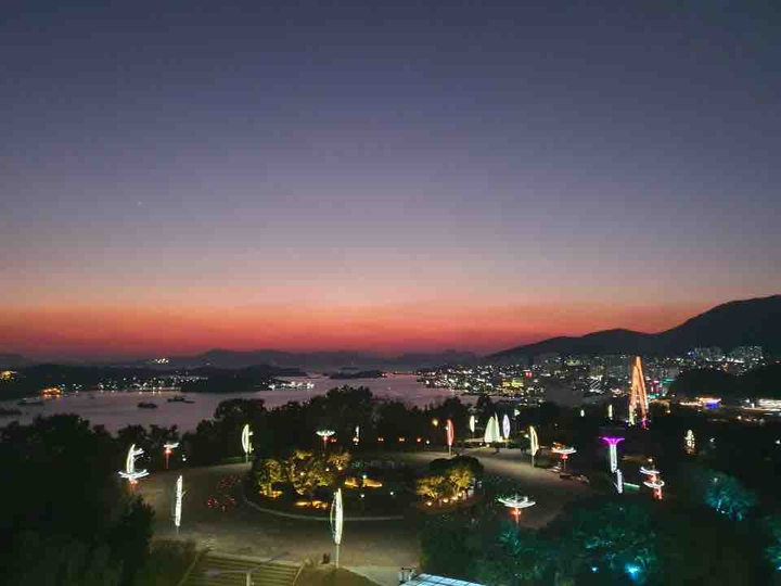 여수