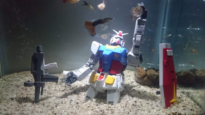 gundam