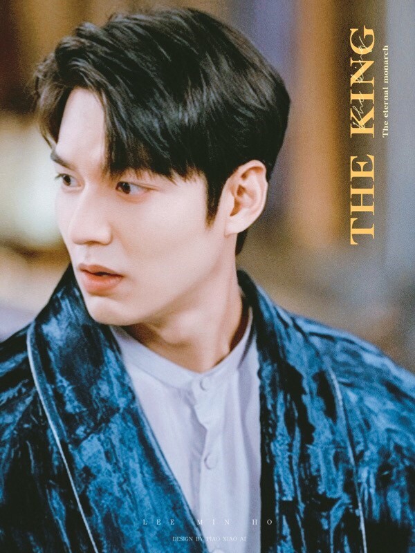 이민호