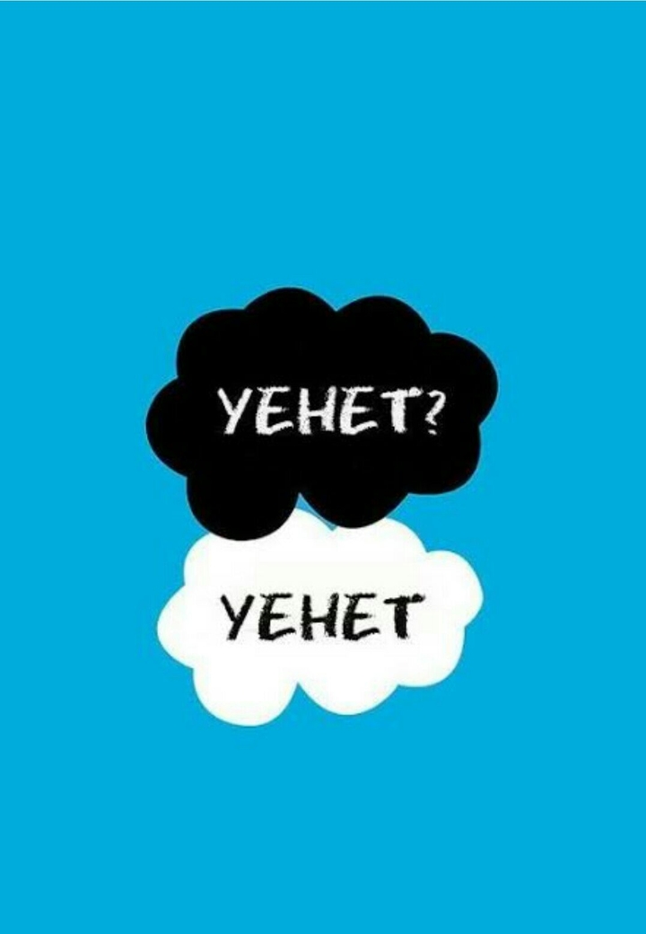 Yehet