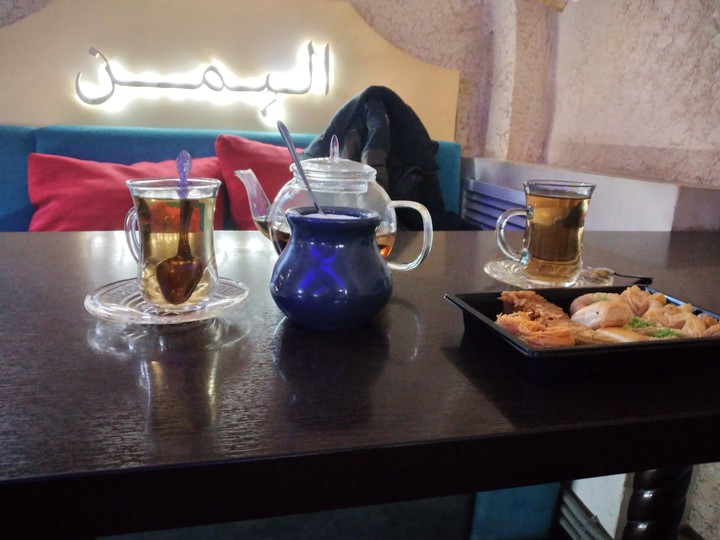hookah