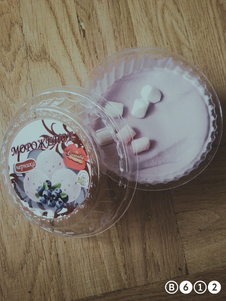 ice - cream
